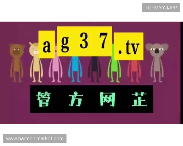 918搏天堂官网常见问题解答帮助玩家解决登录、充值等多种使用难题