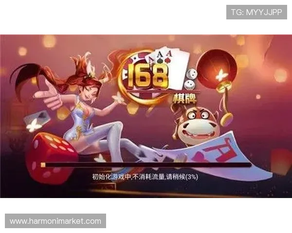 918博天堂首页游戏种类丰富，涵盖体育、棋牌、电子等多种玩法