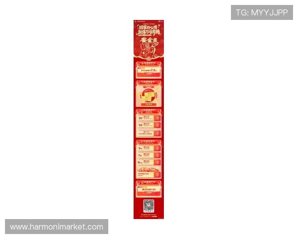 万博maxbetx官网优惠活动与最新优惠信息，丰富奖励等你来领取