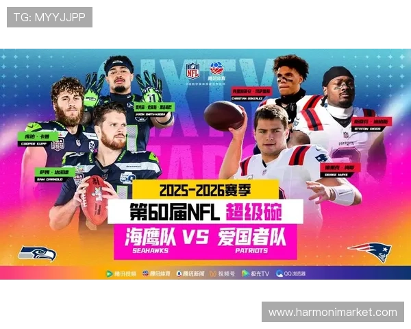 manbetx体育电竞赛事最新动态与玩家互动交流平台