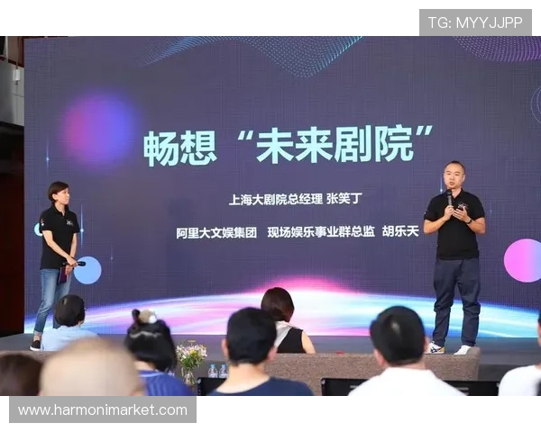 乐天娱乐:利用大数据实现个性化娱乐推荐的实践