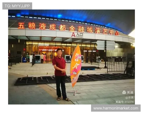 乐天娱乐公司如何通过多元化业务实现持续增长与市场扩展