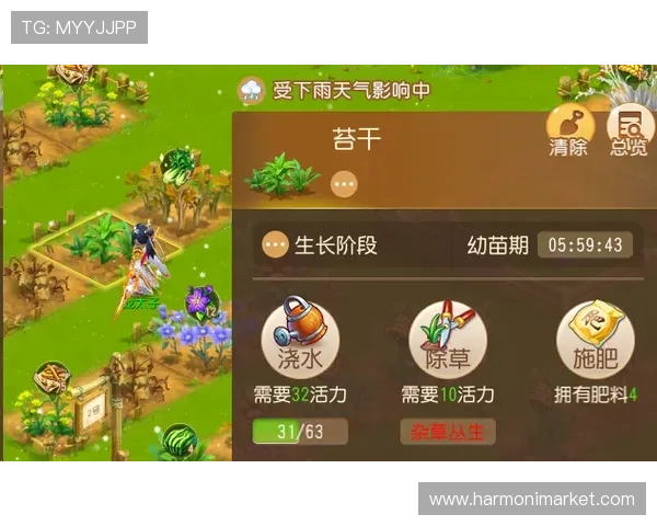 博天堂游戏官网举办线上促销活动，丰富奖励机制提升玩家参与热情