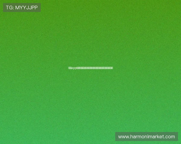 天博app下载最新版本发布,全面优化用户体验与安全保障措施