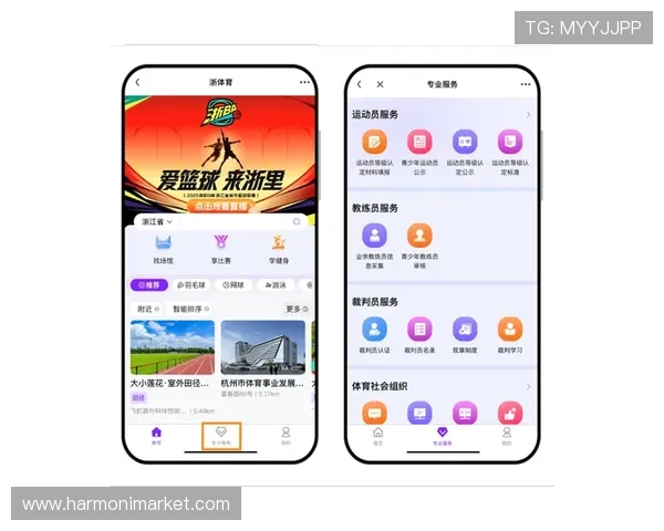 完美体育官方网站:全面了解平台功能与最新赛事资讯