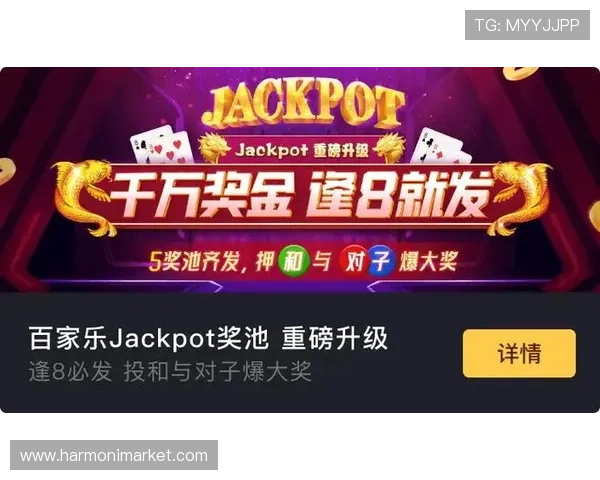 搏天堂918平台安全保障措施详解保障玩家权益的最佳选择