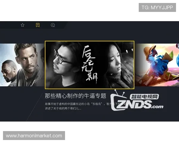 918天堂官方免费资源，在线观看无需等待带来极致便捷的观看体验