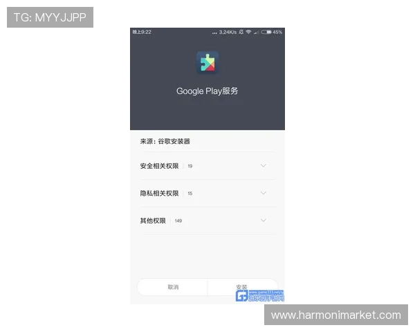 ag亚官游登录线路最全面解析,确保用户顺畅体验